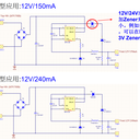 代理晶豐明源非隔離降壓恒壓輔助電源驅(qū)動(dòng)BP2525BP2522