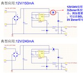 代理晶丰明源非隔离降压恒压辅助电源驱动BP2525BP2522