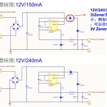 代理晶豐明源非隔離降壓恒壓輔助電源驅(qū)動BP2525BP2522