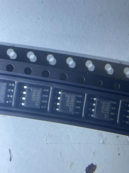 開關(guān)電源高壓半橋驅(qū)動GR8853AJG/GR8853AKG，PIN對PIN替換IR2153