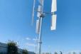 双子星发电的垂直轴风力发电机5kw
