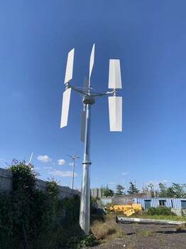 雙子星發(fā)電的垂直軸風力發(fā)電機5kw