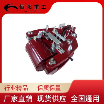 恒陽重工ST40SH液壓失效保護制動器有庫存