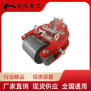 恒陽重工SB400安全盤式制動器型號全