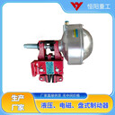 恒陽(yáng)供貨QPL12.7-A氣動(dòng)鉗盤式制動(dòng)器工廠直發(fā)