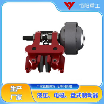 恒陽重工QPL12.7-A氣動鉗盤式制動器質(zhì)量放心