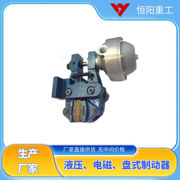 恒陽供應(yīng)QPL12.7-A氣動鉗盤式制動器質(zhì)量好