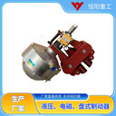 QPL12.7-A恒陽重工氣動鉗盤式制動器化工碼頭