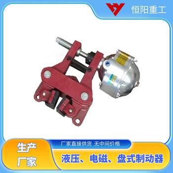 廠家恒陽供應(yīng)QP12.7-B氣動鉗盤式制動器穩(wěn)定性強(qiáng)