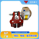 恒陽供貨證件的QP12.7-B氣動鉗盤式制動器