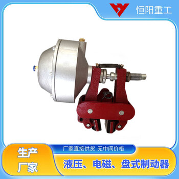 恒陽供應(yīng)QPL12.7-A氣動鉗盤式制動器使用壽命長