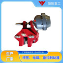 恒陽重工源頭工廠QPL12.7-A氣動鉗盤式制動器