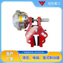 長(cháng)期供應恒陽(yáng)重工QP12.7-B氣動(dòng)鉗盤(pán)式制動(dòng)器