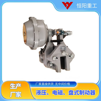 恒陽重工QPL12.7-A氣動鉗盤式制動器售后完善
