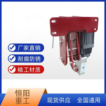 軌道安全制動(dòng)裝置YFX-400/80液壓防風(fēng)鐵鍥制動(dòng)器加工