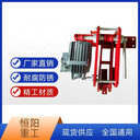 軌道安全制動(dòng)裝置YFX-500/80液壓防風(fēng)鐵鍥制動(dòng)器型號(hào)