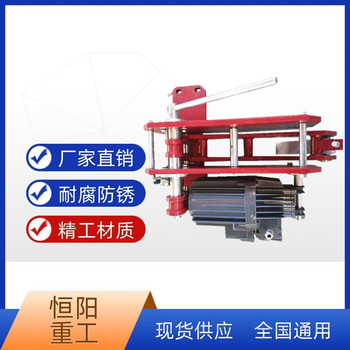 軌道安全制動(dòng)裝置YFX-400/80液壓防風(fēng)鐵鍥制動(dòng)器加工