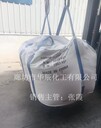 供應(yīng)河北小蘇打送貨上門(mén)邯鄲武安食品級(jí)小蘇打碳酸氫鈉