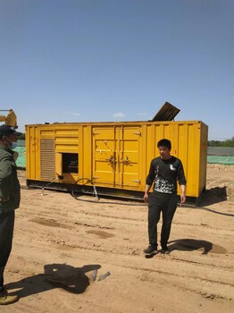 通州應(yīng)急發(fā)電車出租500千瓦發(fā)電機(jī)租賃公司電話