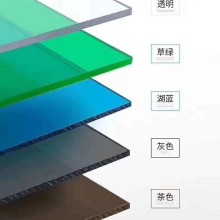 深圳横岗透明PC板_5MM高透明耐力板_10厘PC片