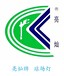 乒乓球館燈光怎么設(shè)計(jì)效果好亮燦牌乒乓球館燈絕不晃眼