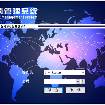 香港卡仕捷智能科技門(mén)鎖管理系統(tǒng)注冊(cè)碼香港卡仕捷智能門(mén)鎖