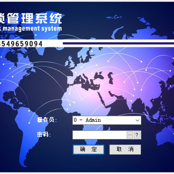 香港卡仕捷智能科技门锁管理系统注册码香港卡仕捷智能门锁