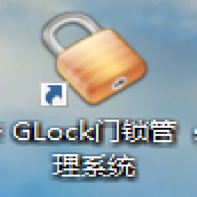 GLOCK.jpg
