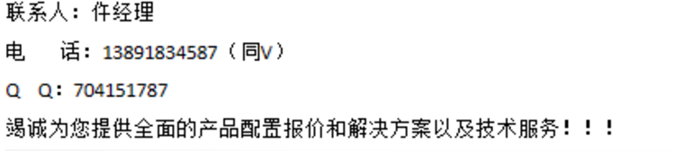 91749.png@750w_750h_90Q