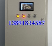 ZLLP-M1-10-152-T电梯节能控制器