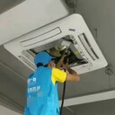 廣州大金空調(diào)維修清洗,廣州空調(diào)清洗服務(wù),柜式空調(diào)清洗保養(yǎng)消毒