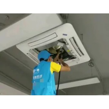 深圳中央空调系统维护保养中央空调机组保养清洗中央空调