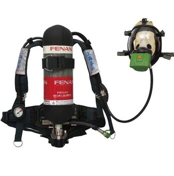 施密茨牌G-F-20空氣呼吸器芬安工貿(mào)RHZK6.8/3C正壓式呼吸器
