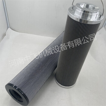 電廠濾油機出口濾芯FZX3施羅德Schroeder濾芯