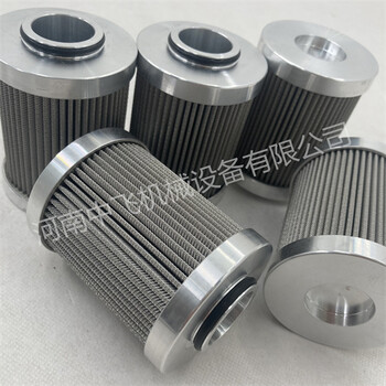 HC6400FRS13H稀油站磨煤機(jī)潤(rùn)滑裝置PALL頗爾濾芯