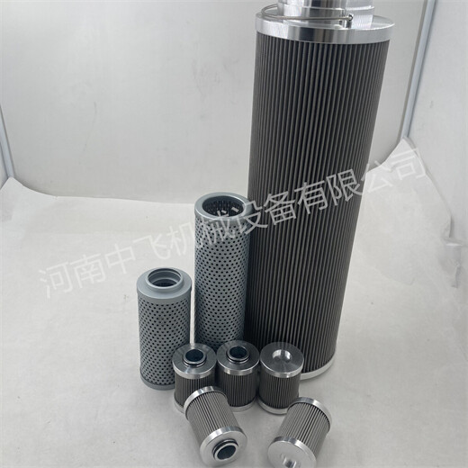 液壓油缸凈化裝置RFS-D-160-A-05-V西德福STAUFF濾芯