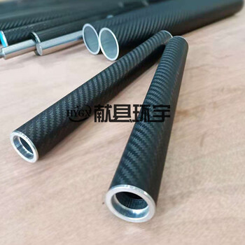 環(huán)宇碳纖維制品碳纖維機(jī)械臂減震防磨