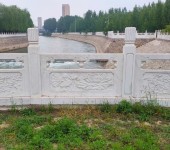 河道桥梁两旁石栏杆制作安装-河道桥梁石护栏雕刻加工厂