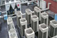 柳州三洋中央空调回收公司,回收旧空调制冷设备靠谱