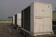 九江商用中央空调回收企业,回收溴化锂冷水机持证上岗