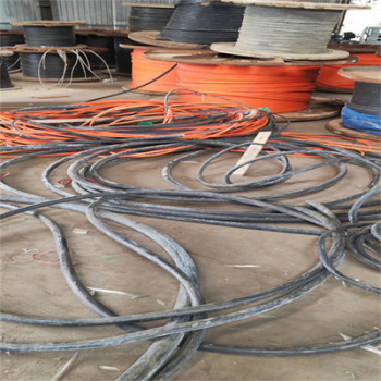 信阳电缆回收低压电缆回收当场结算