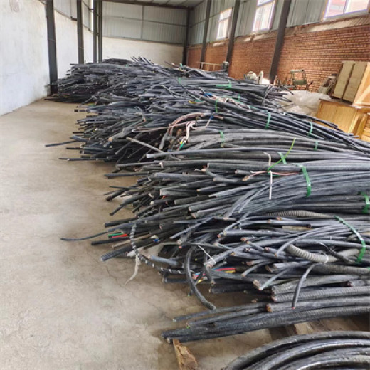 电缆电线回收怒江低压电缆回收