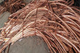 大庆二手电缆回收带皮电缆回收公司回收流程