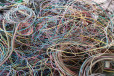 德惠电缆电线回收带皮铝线回收注意事项