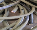 库车低压电缆回收回收废导线收购全面
