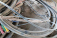 台安废旧电缆回收铝电缆回收附近收购公司