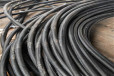 儋州废旧电缆回收二手铝线回收附近收购公司