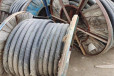 夏河矿用电缆回收废导线回收厂家信息