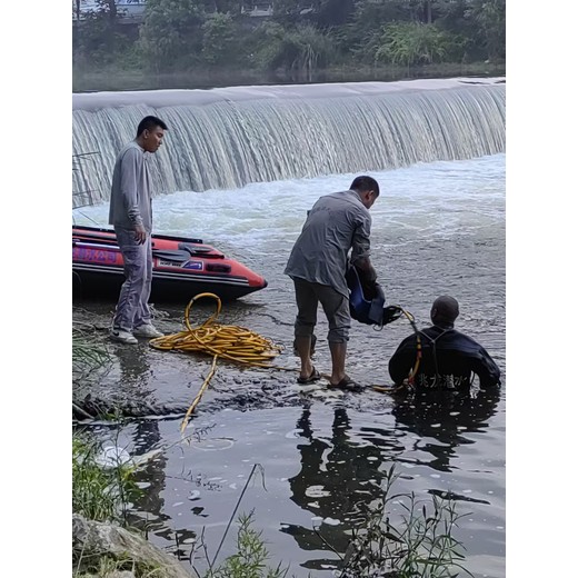 河南洛阳潜水打捞水下清淤电话多少