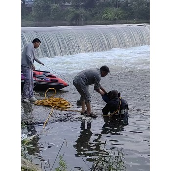 湖北天门水下打捞公司电话水下打孔公司